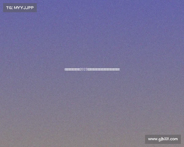 邱建良最新比赛邱建良2023年搏击赛事时间表全记录最新比赛安排一览无余